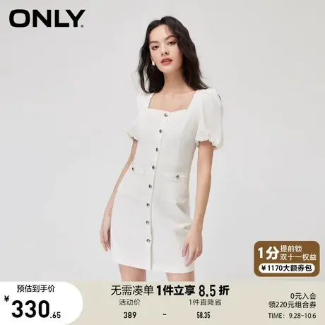 【买5免1】ONLY奥莱2023夏季新款法式方领泡泡袖A字短款连衣裙女商品大图