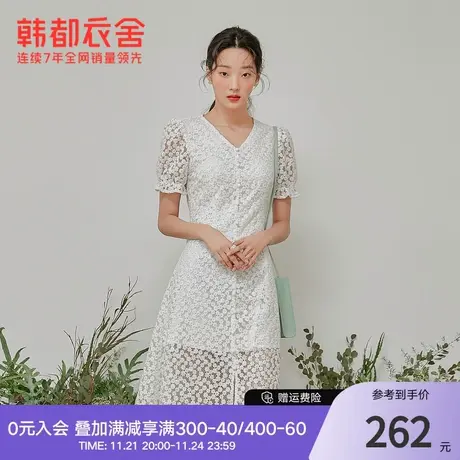 韩都衣舍中长款V领蕾丝连衣裙女夏新款气质镂空雏菊chic裙子图片