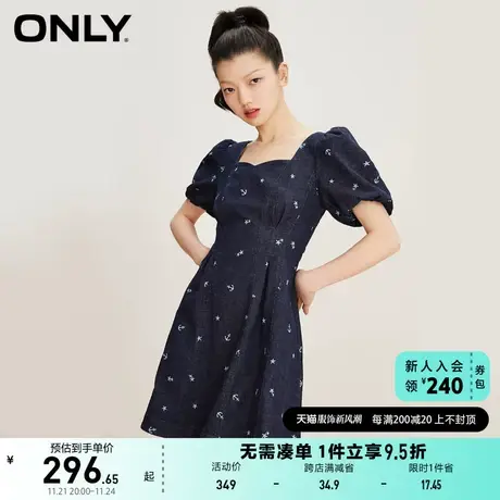 ONLY奥莱2023夏季新款百搭减龄泡泡袖短款牛仔连衣裙女图片