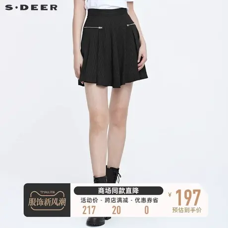 sdeer圣迪奥女夏装撞色条纹不规则拼接黑色高腰A字短裤S22280924图片