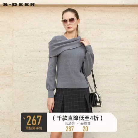 sdeer圣迪奥女装优雅V领围脖两件套针织衫S23363502图片