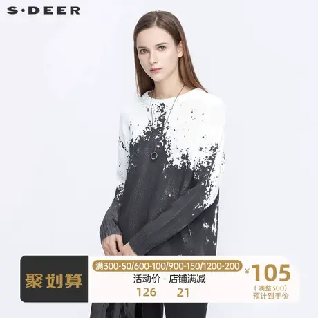sdeer圣迪奥女装休闲圆领泼墨印花长袖针织衫S21183514图片