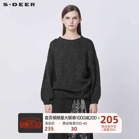sdeer圣迪奥女装休闲罗纹圆领亮丝宽松针织衫S21483518图片