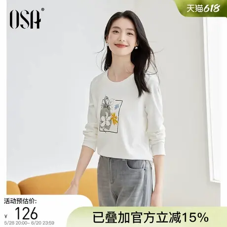 OSA欧莎白色长袖T恤女春装2025年新款百搭打底小衫内搭体恤上衣潮图片
