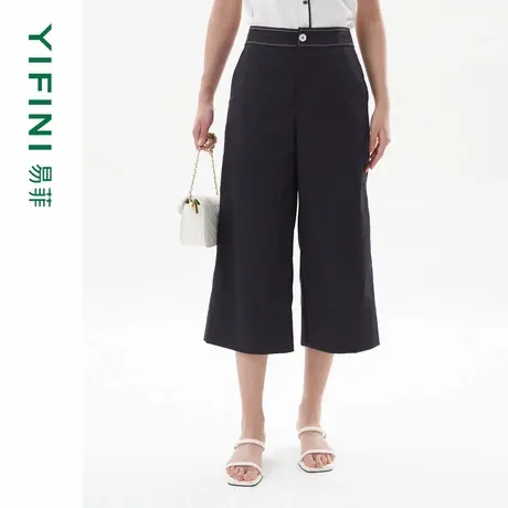 [专柜同款]Yifini/易菲黑色通勤时尚百搭阔腿裤八分裤夏季新款商品大图