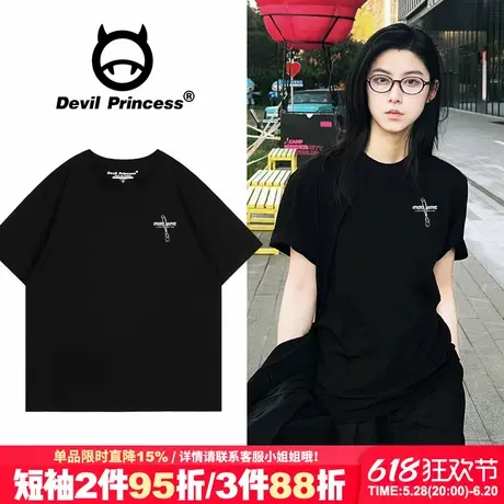 夏季新款黑色正肩短袖t恤女宽松街头潮牌百搭纯棉打底衫半袖上衣商品大图