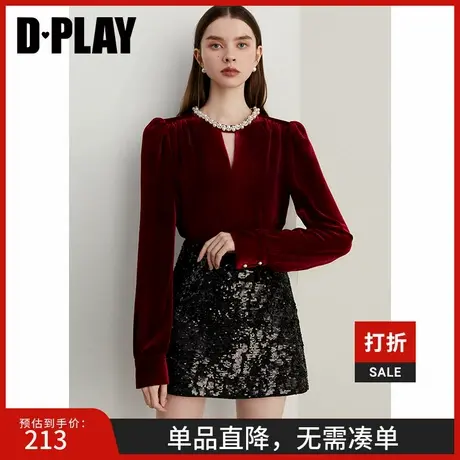 DPLAY2025春季新款法式红色T恤女圆领长袖珍珠修身显瘦内搭上衣图片