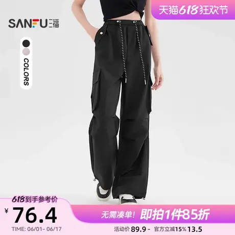 三福休闲裤2025新款夏季美式简约户外直筒工装裤时尚黑色长裤女装商品大图