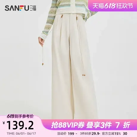 三福休闲裤2025新款春季洋气毛边腰头时尚宽松阔腿裤子女装498178商品大图