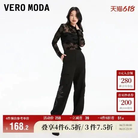 Vero Moda奥莱休闲裤女春秋新款宽松龙年新中式个性束口工装裤子商品大图