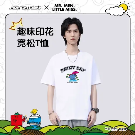 真维斯X奇先生妙小姐联名男女同款上衣时髦休闲衣服潮牌短袖T恤E8商品大图