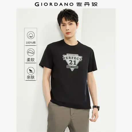 佐丹奴短袖t恤男新款纯棉复古印花圆领休闲运动体恤衫男13094201图片