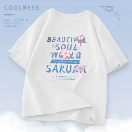 白色短袖t恤女2025新款夏季小个子超好看纯棉宽松大码上衣半袖女图片