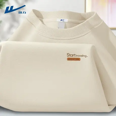 回力圆领男款卫衣时尚潮流行秋季男士衣服长袖宽松透气男生秋装D商品大图