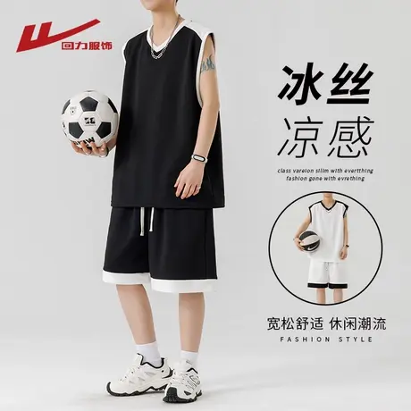 回力冰丝无袖运动套装男夏季宽松青少年背心t恤短裤搭配一套男装商品大图