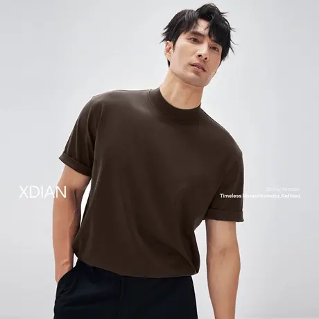 【首页会员内购直降8折】续点「07.19新品」凉感索罗娜小领口短袖图片