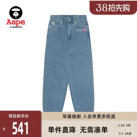 Aape旗舰店女装春夏爱心猿人字母刺绣束脚牛仔休闲长裤A649XAL商品大图