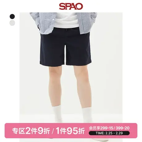 SPAO韩国同款男士春季日常简约易搭休闲宽松直筒短裤SPTHD37C11商品大图