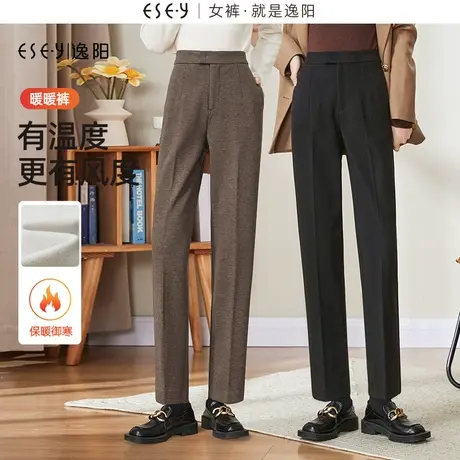 逸阳毛呢保暖西装裤女2024秋冬新款显瘦哈伦休闲加厚烟管版西裤子商品大图