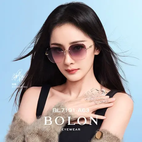 BOLON暴龙眼镜23新品太阳镜杨幂同款美颜镜防紫外线墨镜女BL7191图片