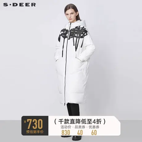 sdeer圣迪奥冬季高领连帽印花抽绳长款羽绒服女S21482434💉商品大图