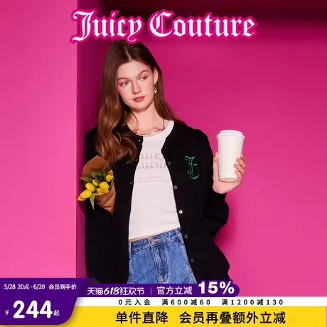 Juicy Couture橘滋2025春夏新款学院风立体刺绣长袖针织外套女图片