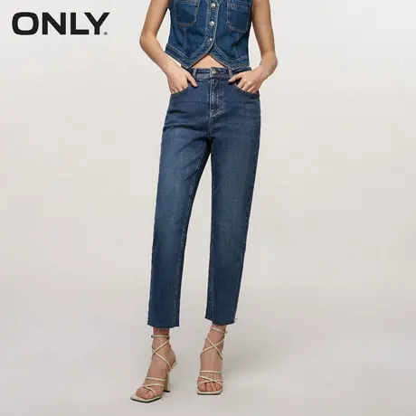 ONLY奥莱春季百搭高腰修身九分裤直筒裤牛仔裤女商品大图