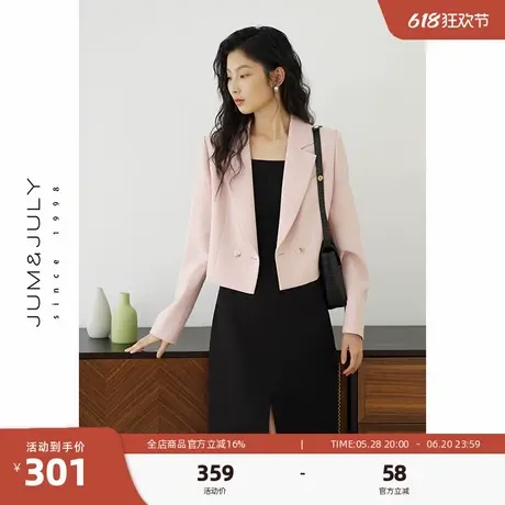 嘉茱莉春季新款休闲西装外套女小个子短款外套上衣一粒扣小西服商品大图