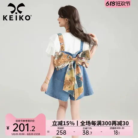 KEIKO 元气减龄背带牛仔短裤夏季提花蝴蝶结小个子宽松阔腿连体裤商品大图