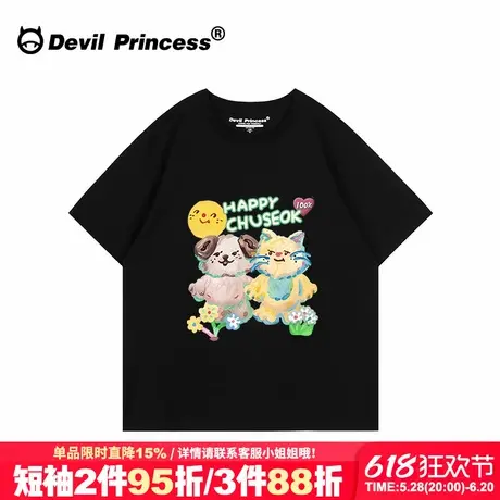 hiphop嘻哈风潮牌黑色短袖t恤女街头宽松大版显瘦重磅半袖上衣夏商品大图