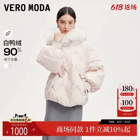 Vero Moda24冬新款毛领蝴蝶结宽松短款白鸭绒粉色羽绒服324423003商品大图