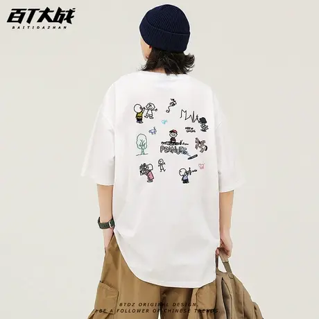 日系卡通手绘小人印花短袖t恤男女款夏季休闲宽松慵懒风纯棉半袖图片