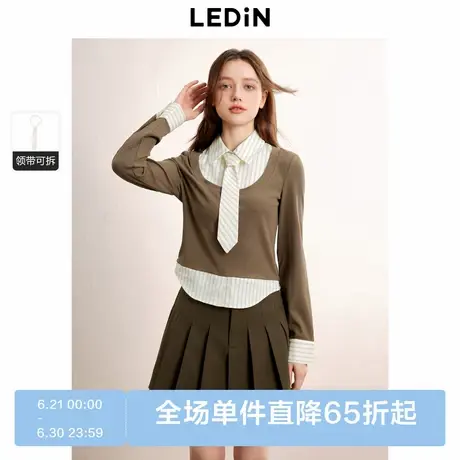 乐町假两件拼接上衣女秋季新款肌理感坑条螺纹针织修身打底图片