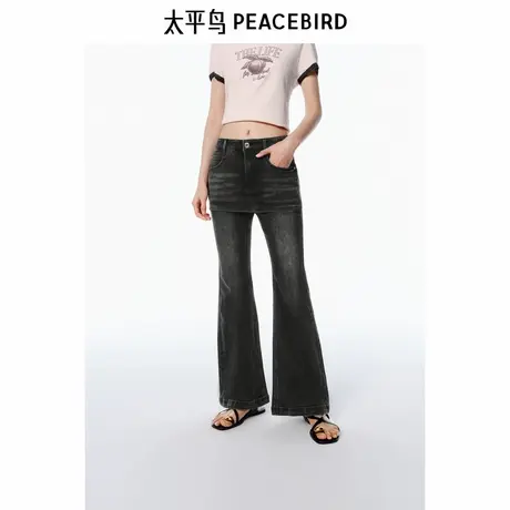 【商场同款】太平鸟女装2025年夏季新款修身喇叭牛仔裤A3HAF2102商品大图