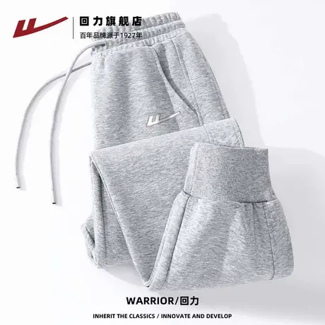 回力灰色运动裤2025新款早秋学生休闲穿搭高腰抽绳显瘦束脚裤Z2图片