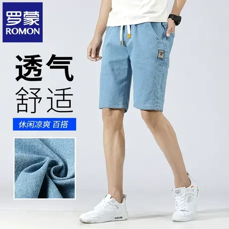 罗蒙牛仔短裤男夏季薄款美式复古水洗五分裤直筒修身休闲裤子N6Z商品大图