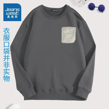 KC真维斯女装圆领潮流假口袋宽松卫衣 2025秋季新品女款长袖衣服商品大图