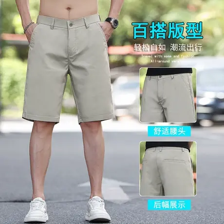 新型竹纤维休闲短裤男士春夏季潮流新款纯色时尚百搭多色系五分裤图片