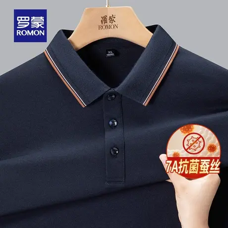 【7A抗菌+含桑蚕丝】罗蒙男士百搭polo衫2025秋季新款商务长袖T恤图片