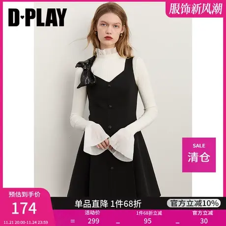 DPLAY德帕拉秋装季时尚百搭甜美亮片蝴蝶结背带连衣裙小黑裙图片