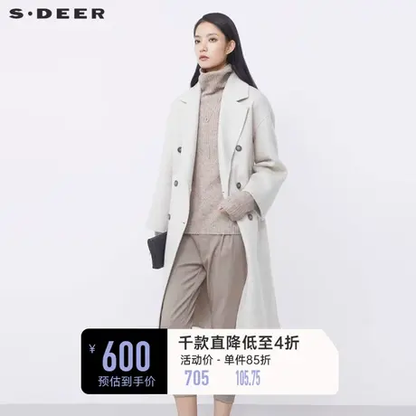 sdeer圣迪奥冬装西装领收腰双排扣廓形毛呢长款大衣S21481841图片