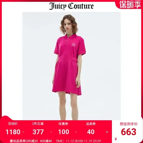 Juicy Couture橘滋连衣裙女2023夏季新款美式宽松显瘦POLO领裙子商品大图