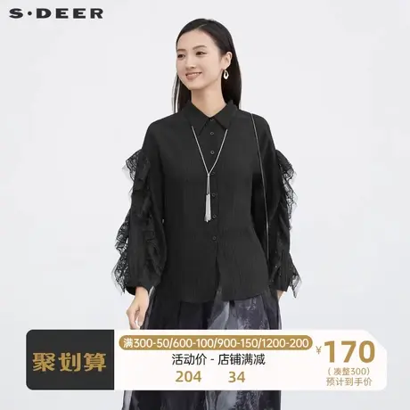 sdeer圣迪奥女装翻领蕾丝拼接褶皱长袖衬衫S223Z0578图片