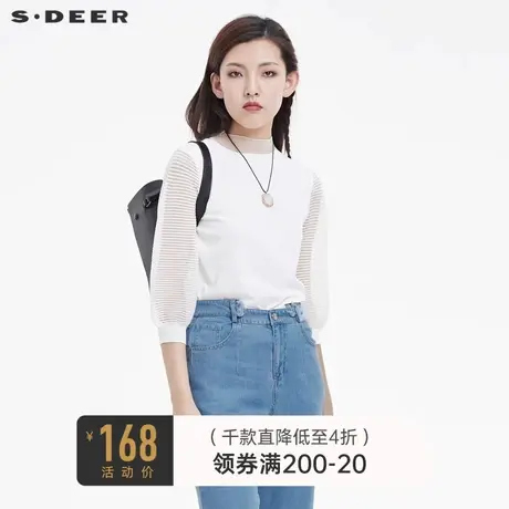 sdeer圣迪奥女装气质圆领拼接灯笼袖针织白色短款上衣S222Z3519图片