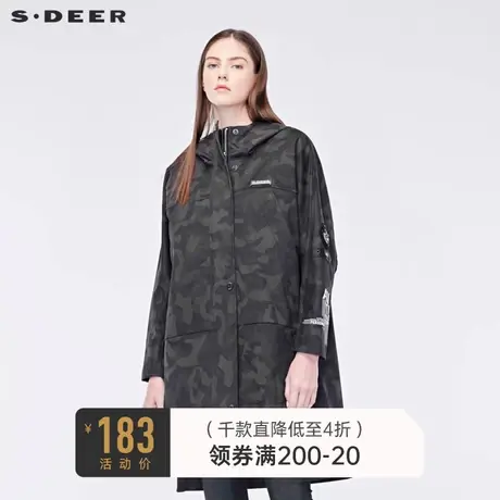 sdeer圣迪奥休闲高领连帽字母印花开衩下摆迷彩长款风衣S19181832图片