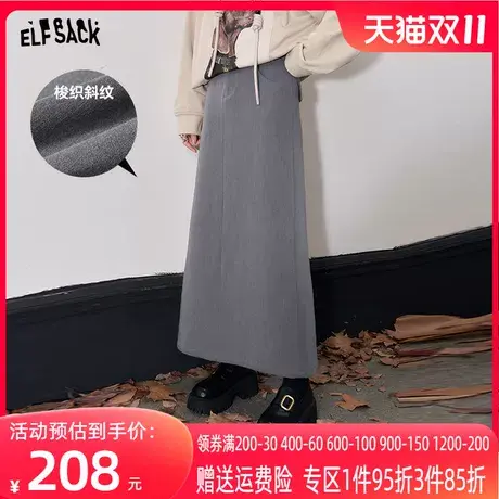 妖精的口袋高腰复古半身裙女2023冬季新款小个子a字显瘦半身长裙图片