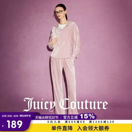 Juicy Couture橘滋春夏新款元气浅春系甜美风弹力腰休闲裤女商品大图