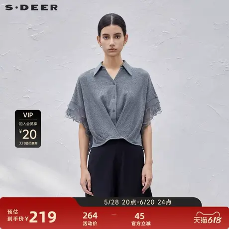 sdeer圣迪奥女装翻领压褶木耳边拼接宽松衬衫S232Z04D5图片