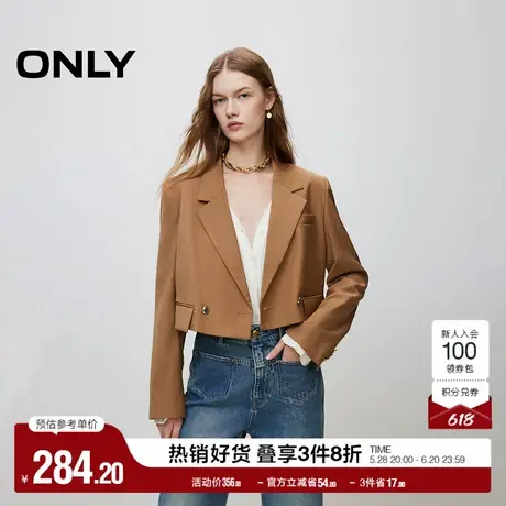 ONLY奥莱夏季时尚通勤OL风长袖翻领短款西服女图片