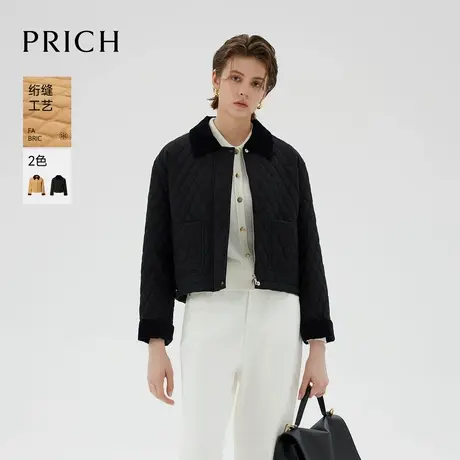 PRICH小香风简约短款菱格棉服冬季新款翻领修身通勤外套女图片